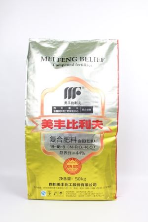 AL Метализиран филм PP Тъкани чанти