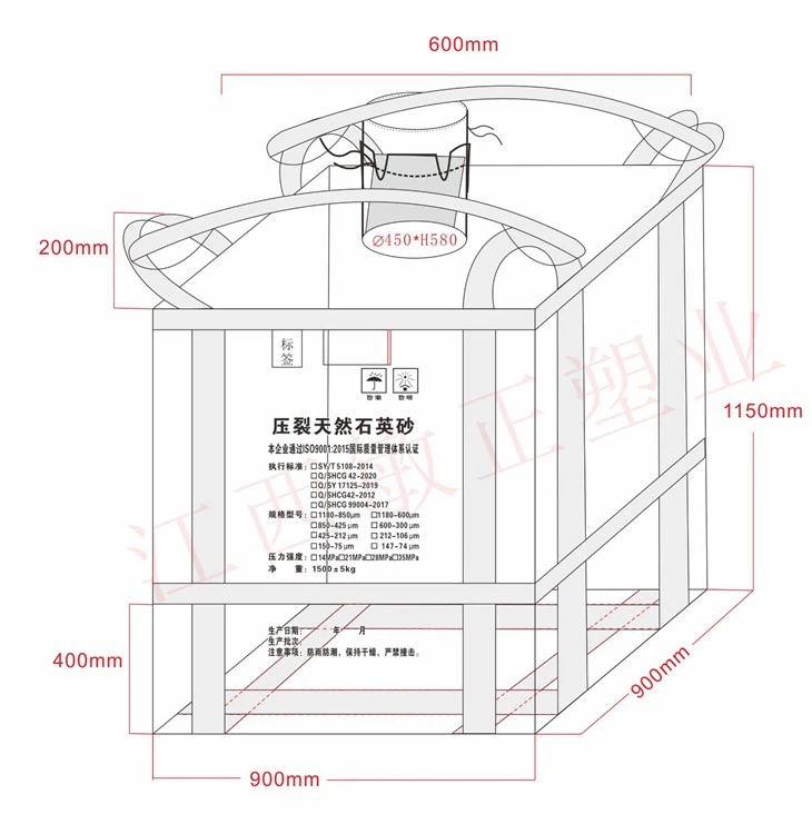 Fracturing Sand Ton Bag