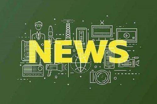 [[TitleNews]]